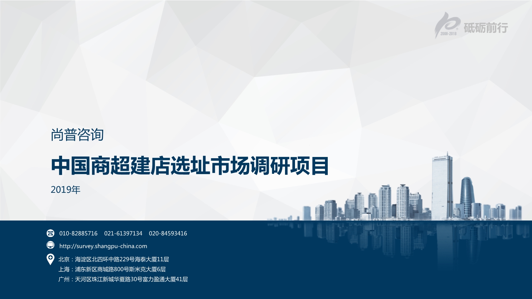 6373420971518198994692516 6373420971518198994692516